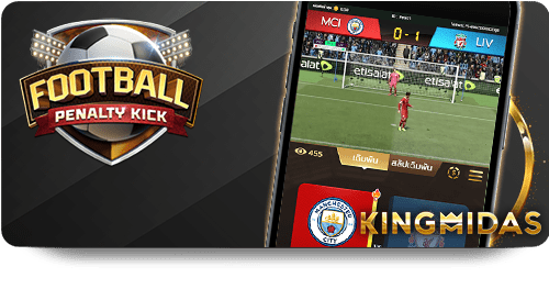 Nâng Cao Kỹ Năng Cược Với Tỷ Lệ Vàng 12BET Hiệu Quả